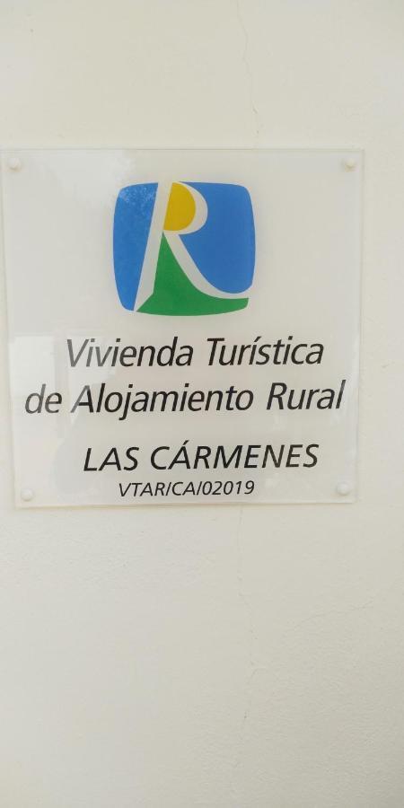 אלגר Alojamiento Rural " Las Carmenes " מראה חיצוני תמונה